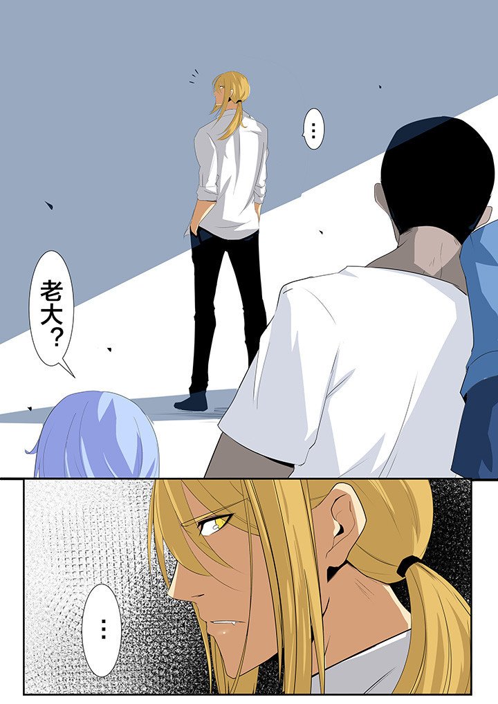 第22章：