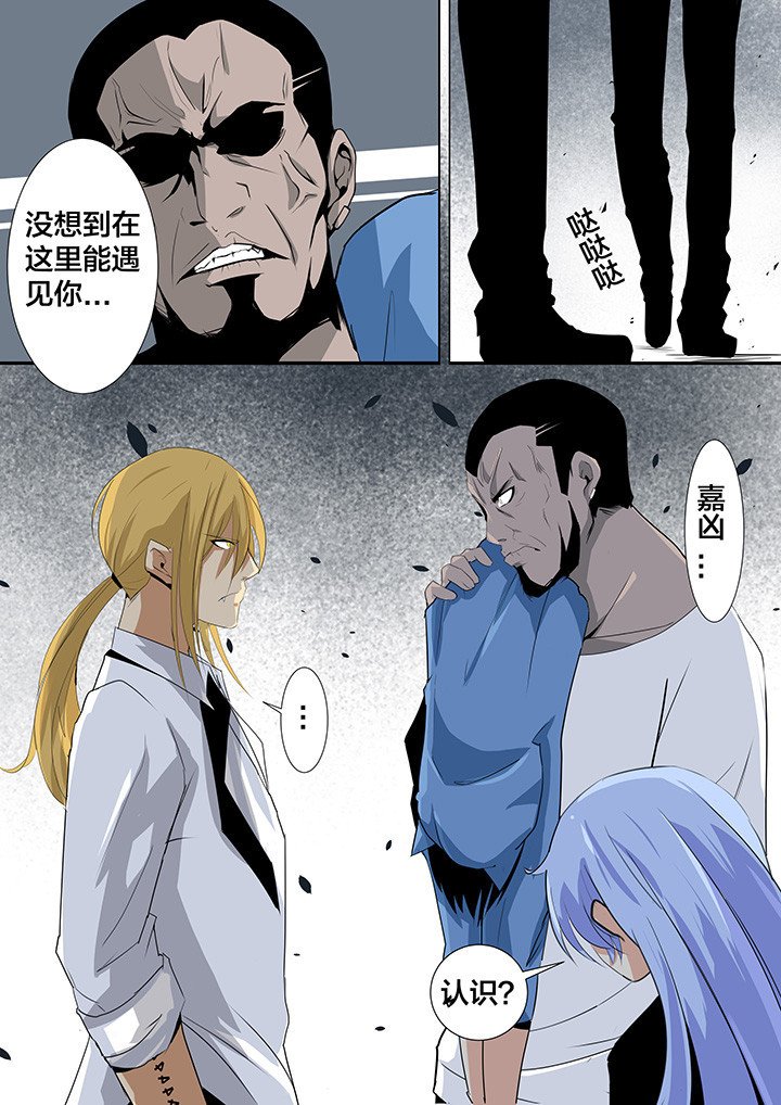 第22章：