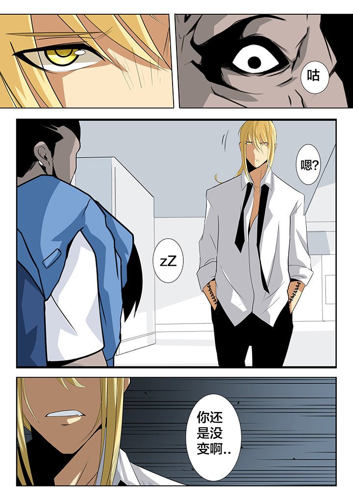第22章：