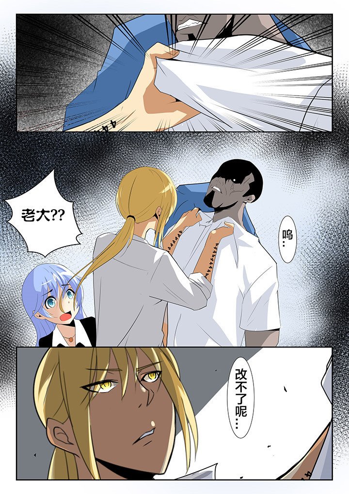 第22章：