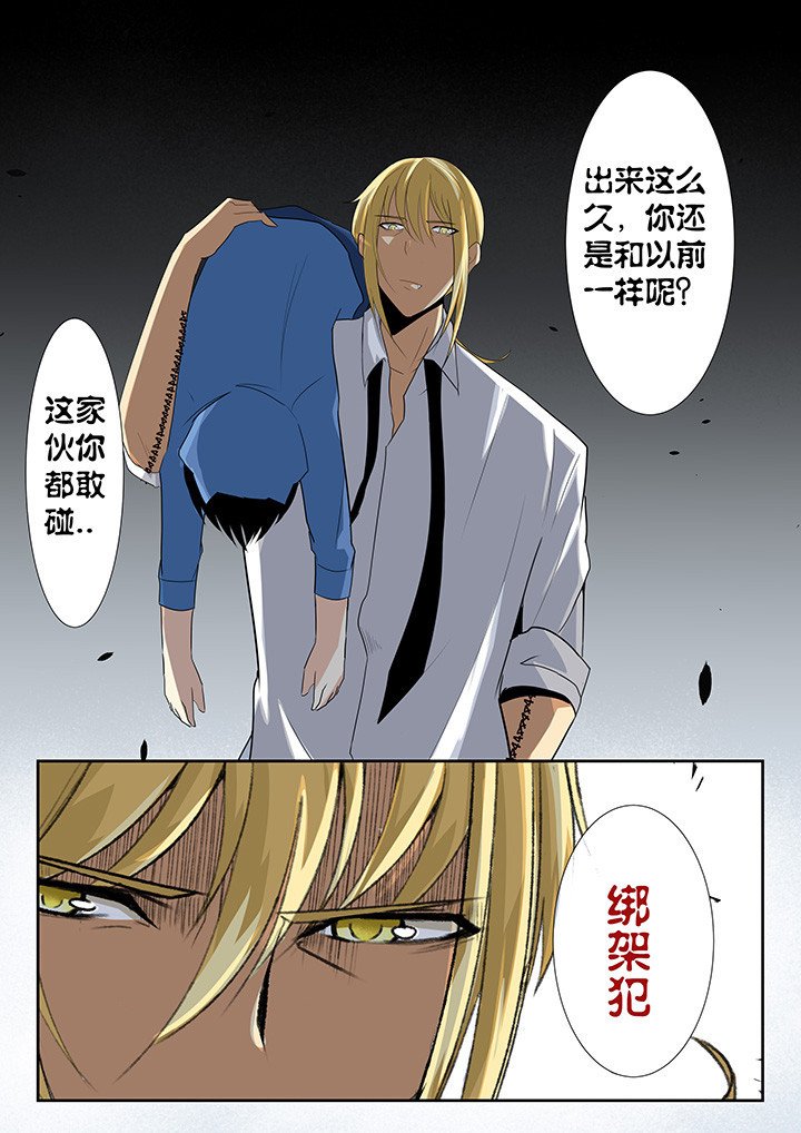 第22章：