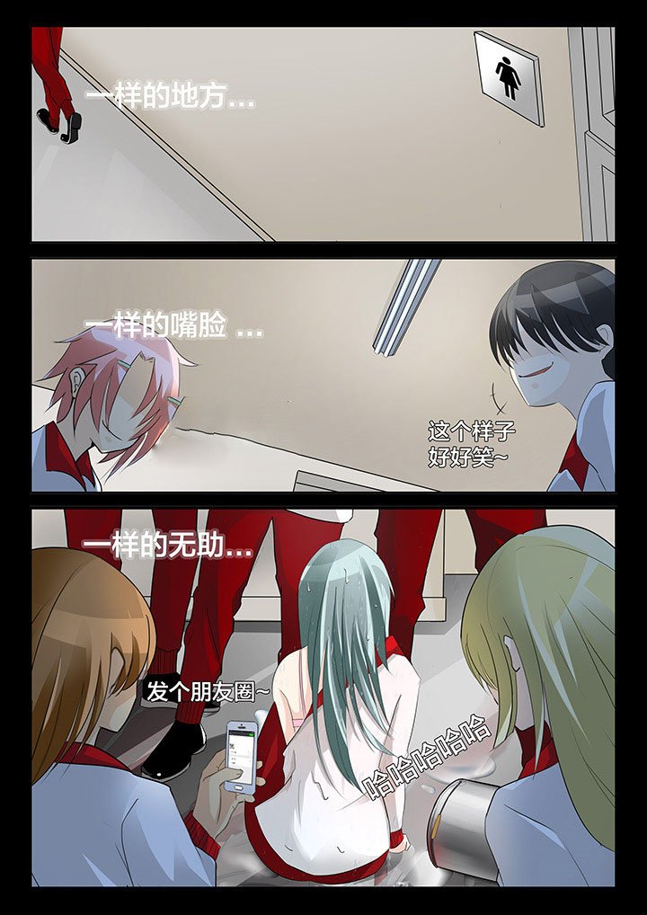 第24章：