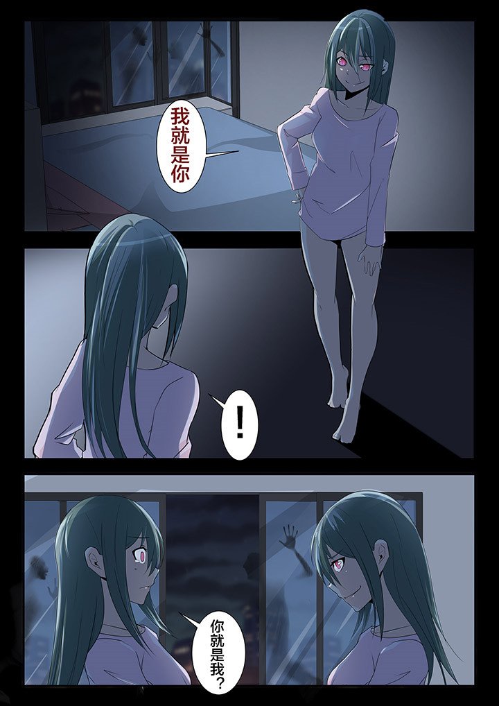 第27章：