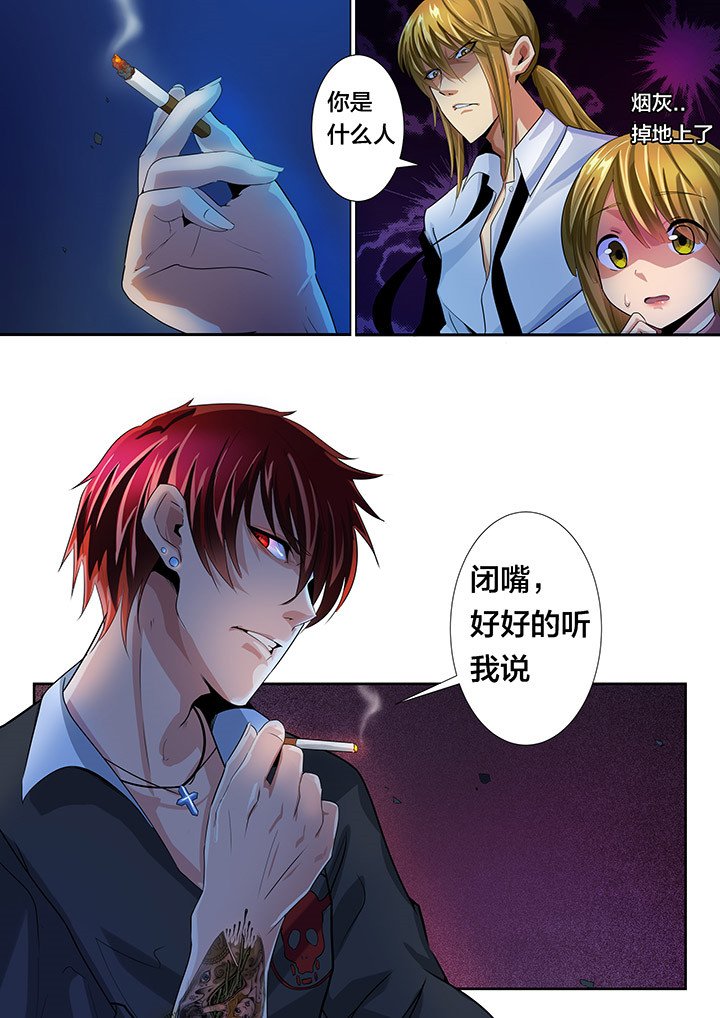 第29章：