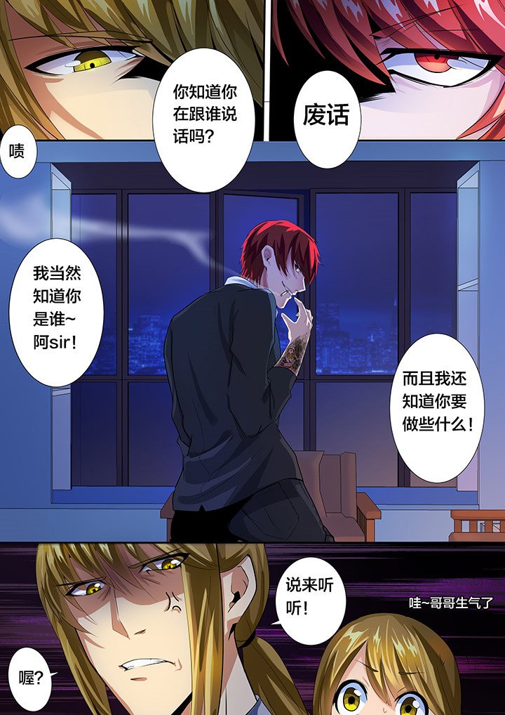 第29章：