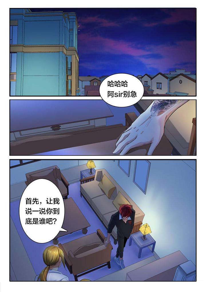 第30章：