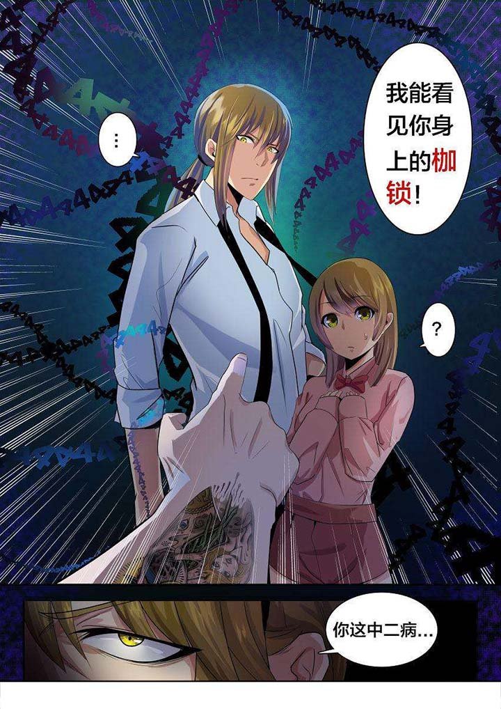第30章：