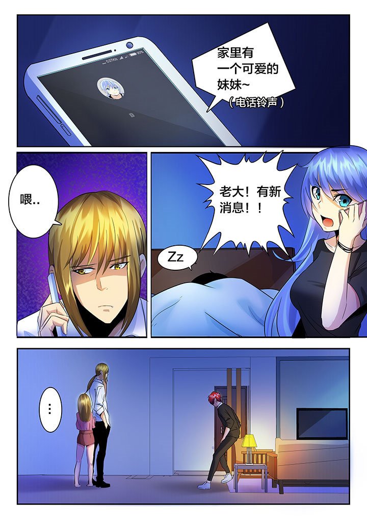 第31章：