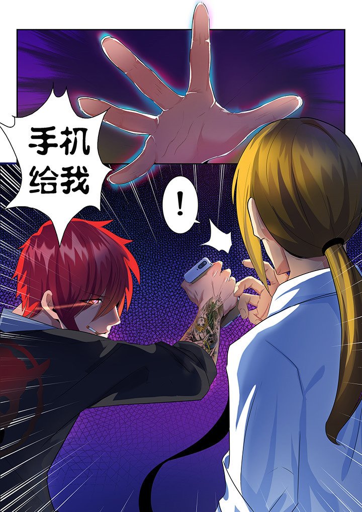 第32章：
