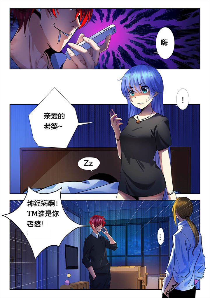 第32章：