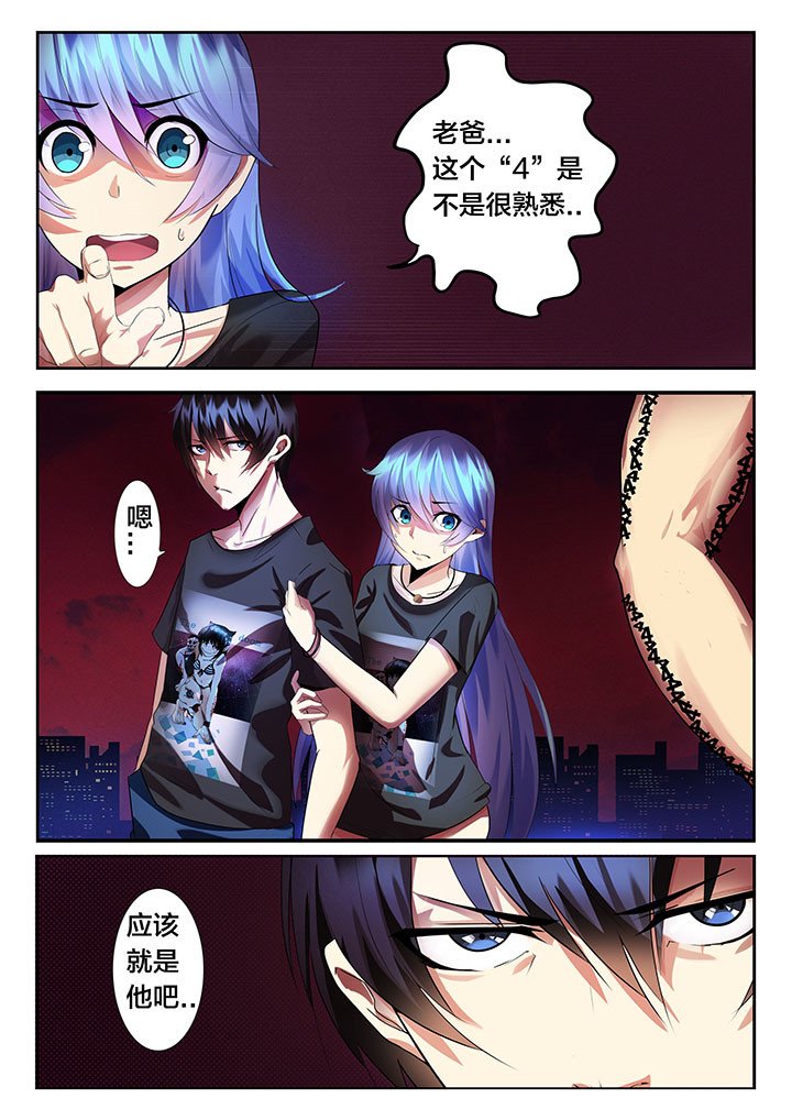 第33章：