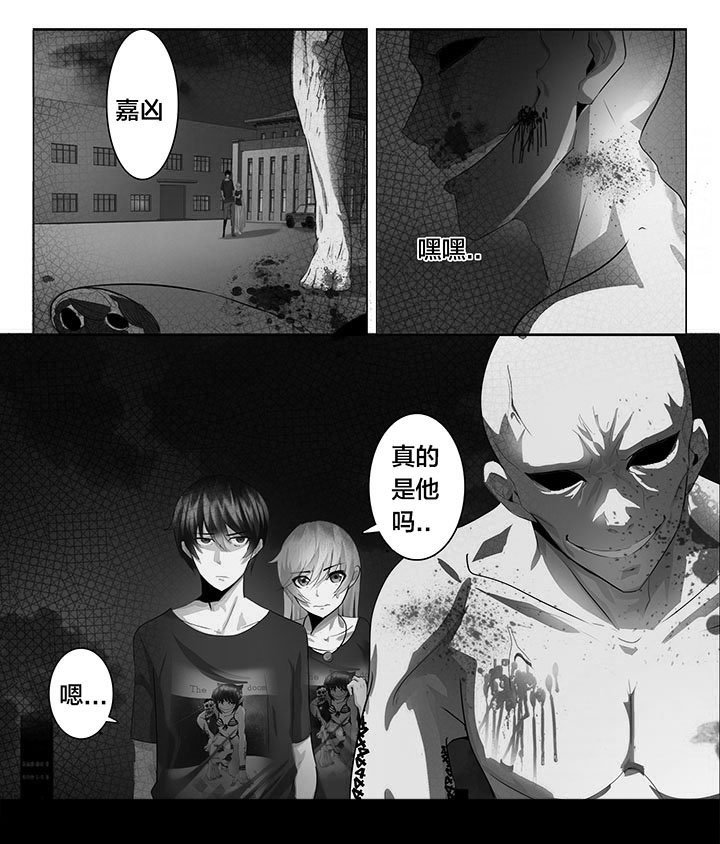 第33章：