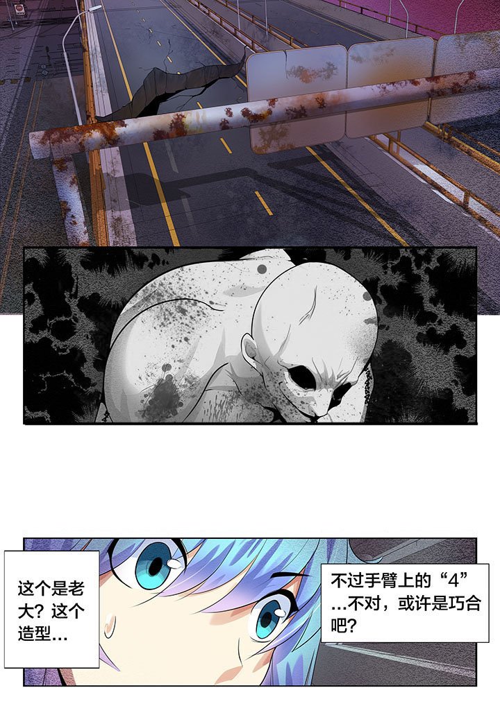 第34章：