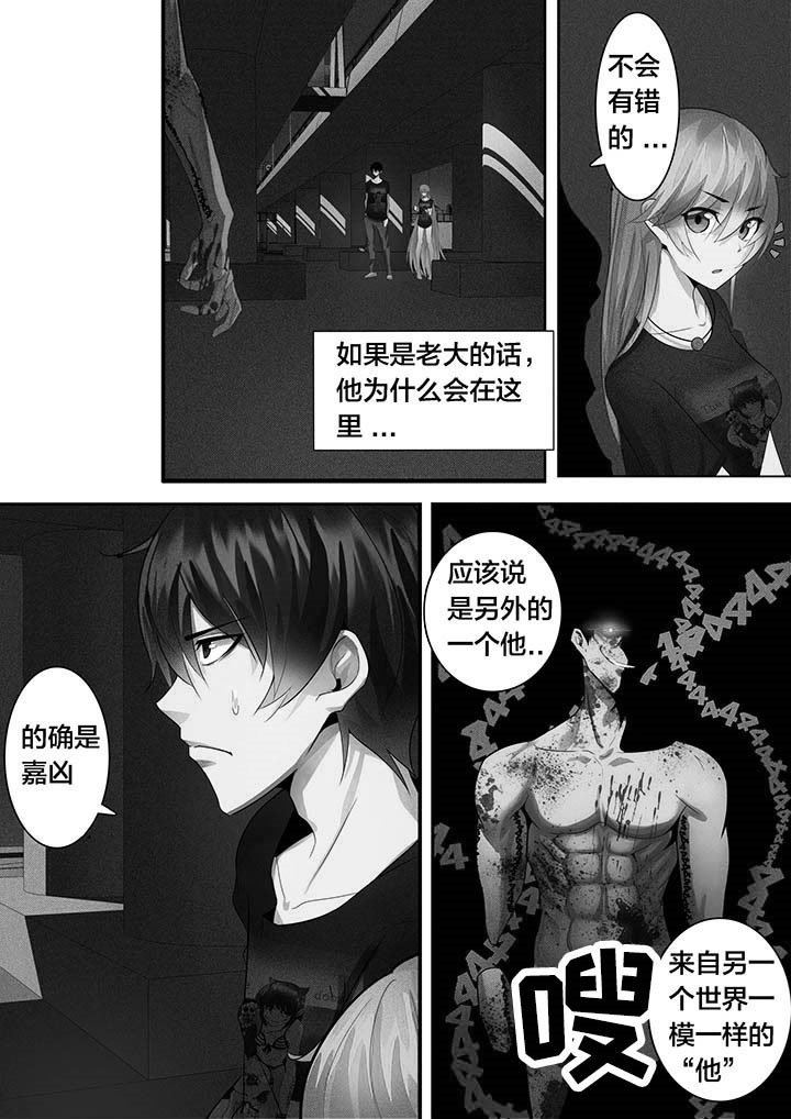 第34章：