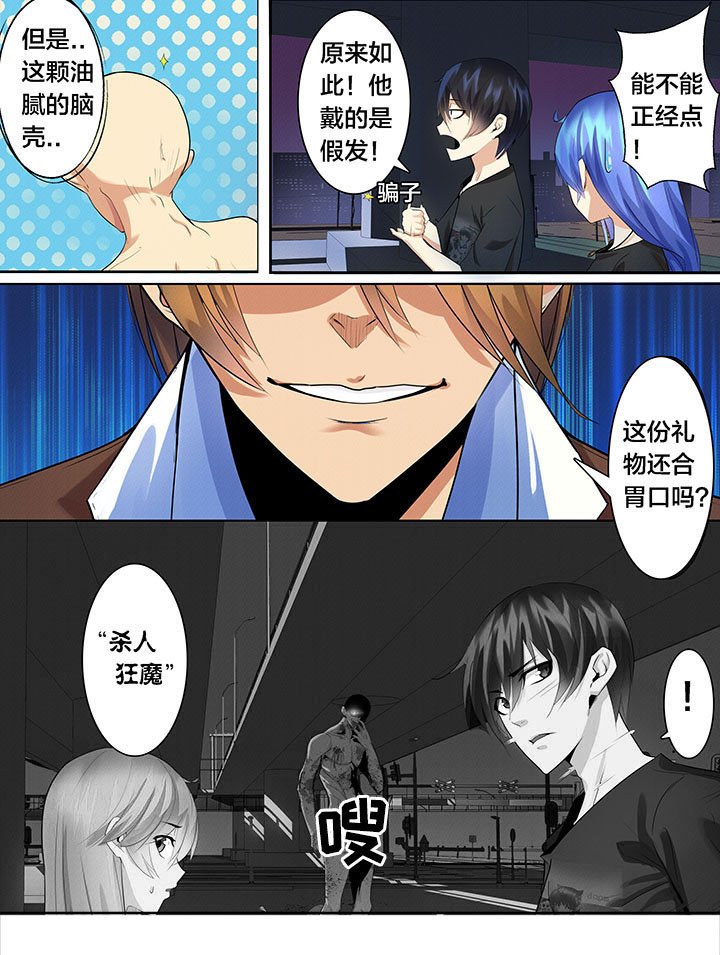 第34章：