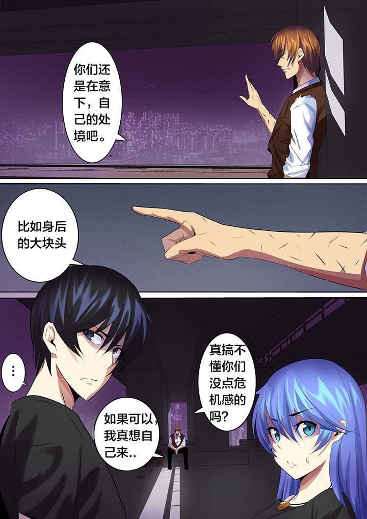 第34章：