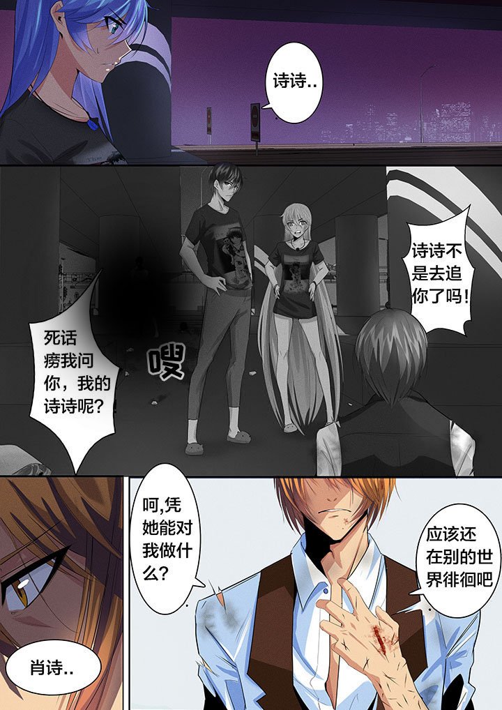 第34章：