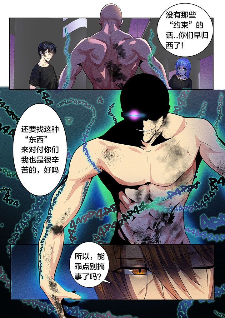 第34章：