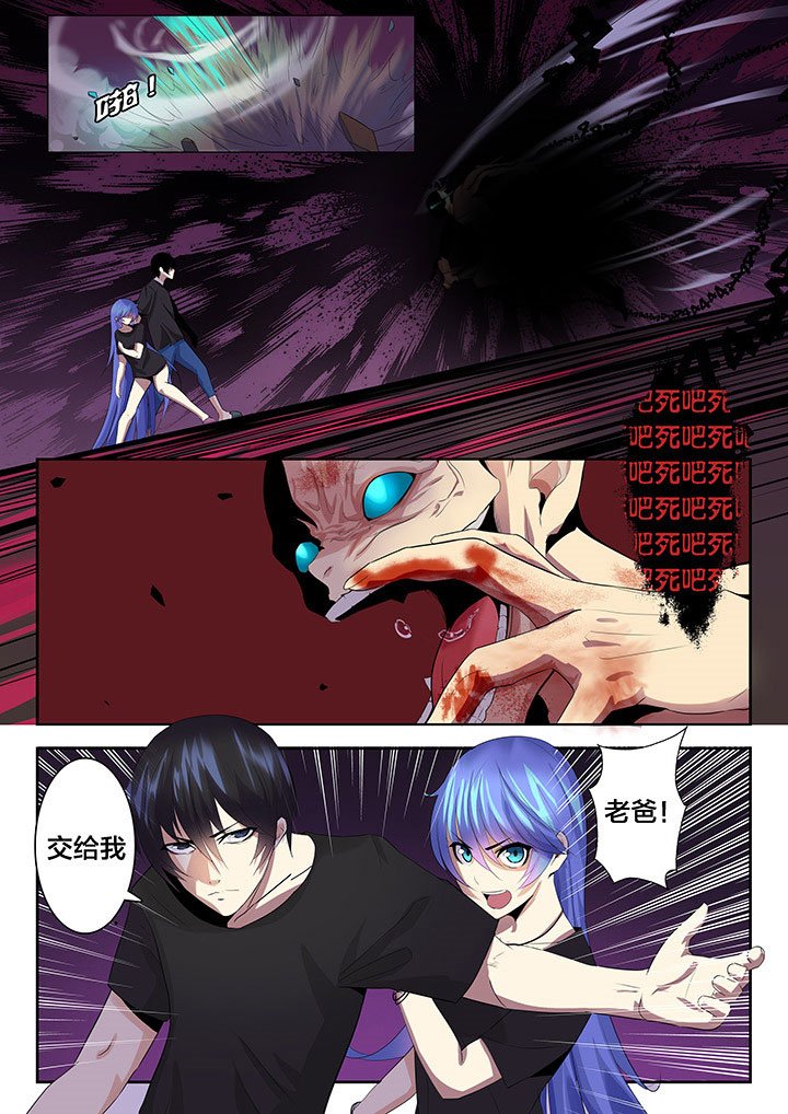 第34章：