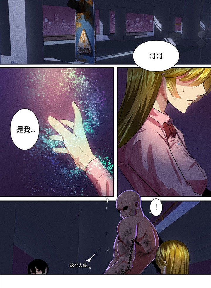 第35章：