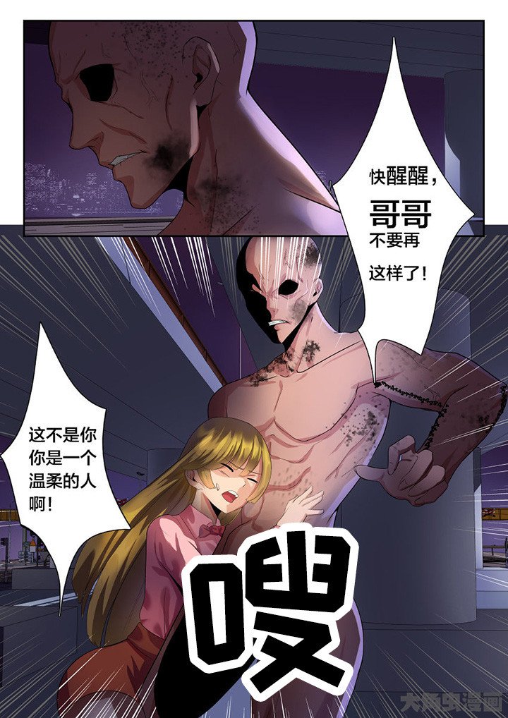 第35章：