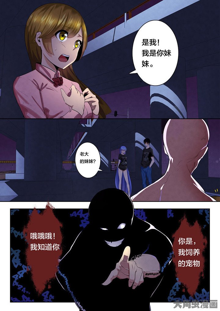第35章：