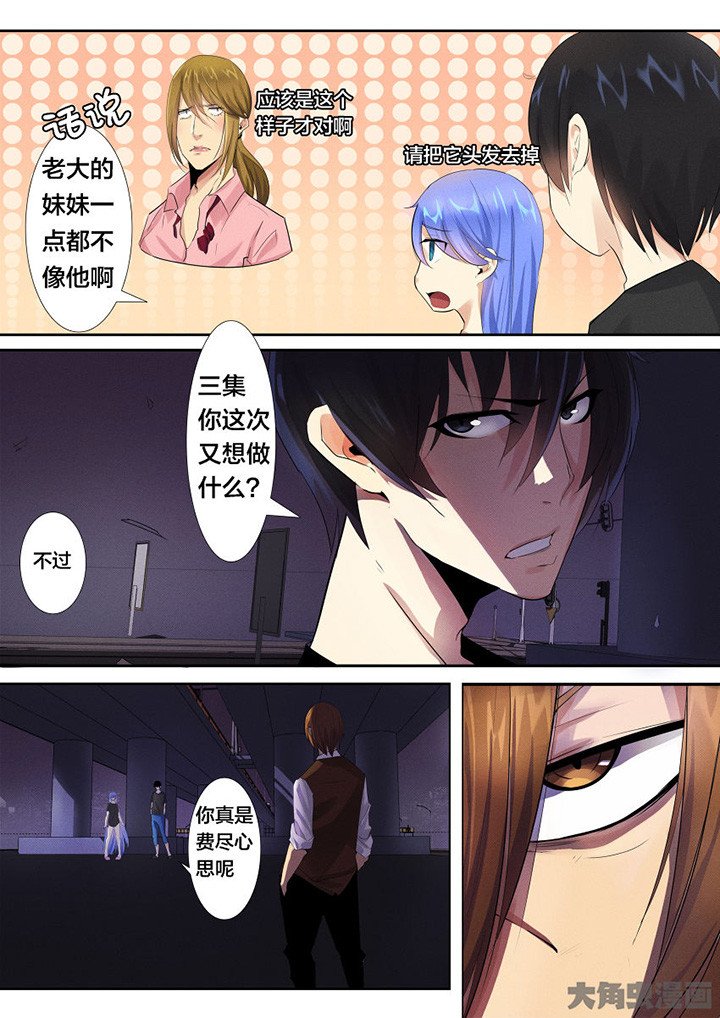 第35章：