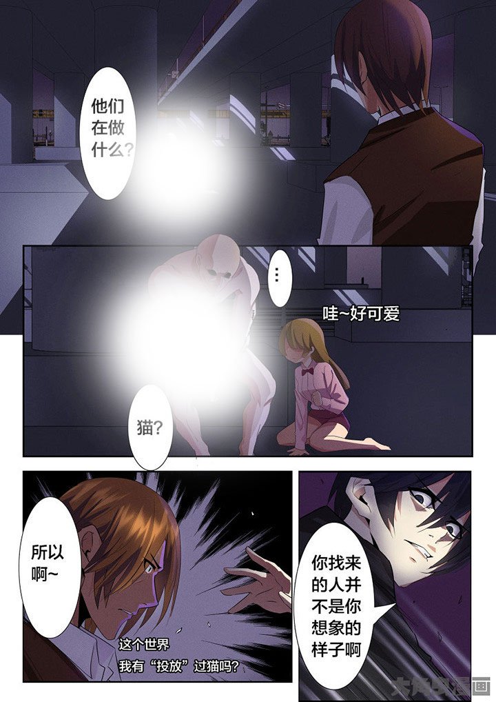 第35章：