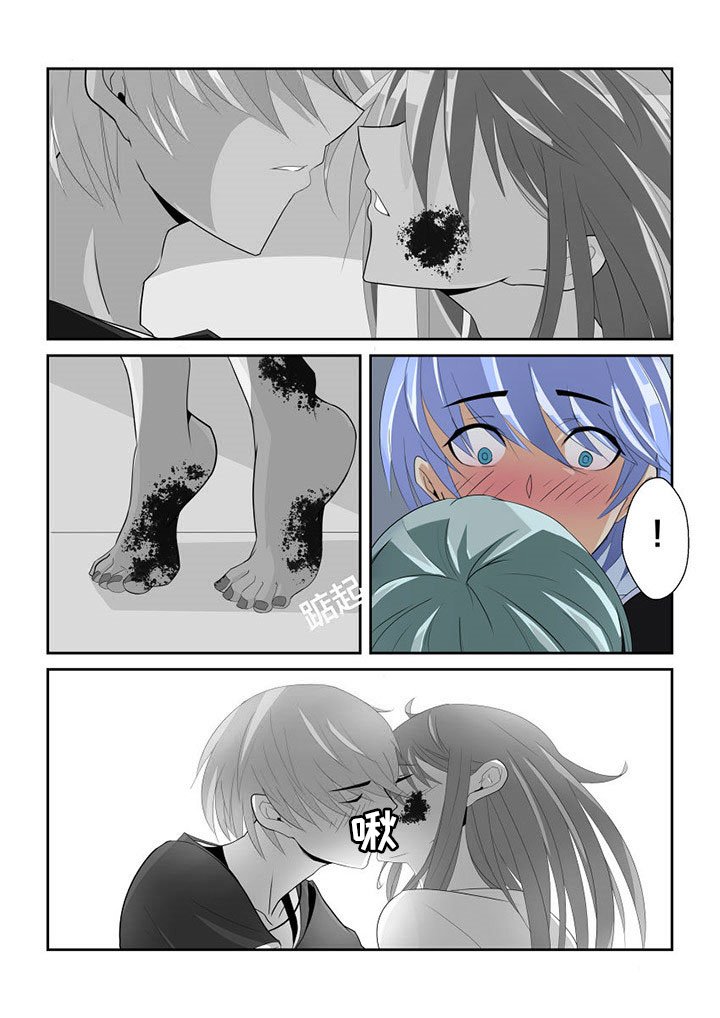 第4章：