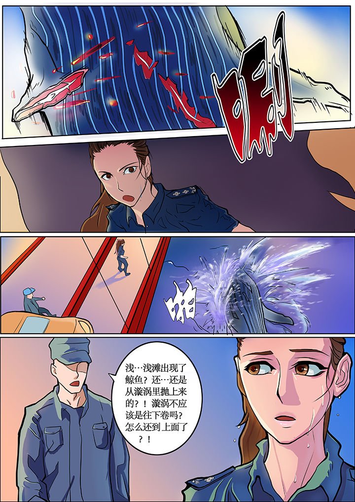 第1章：