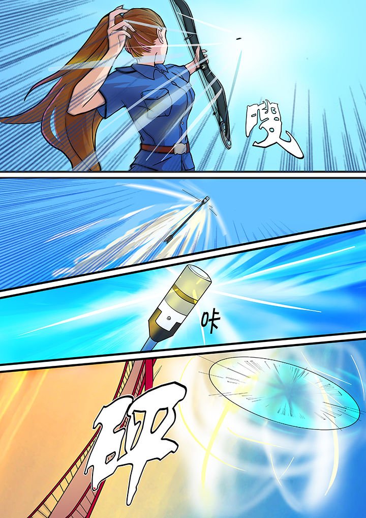第1章：