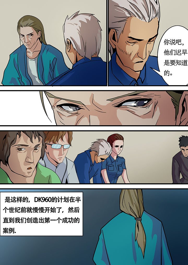 第10章：