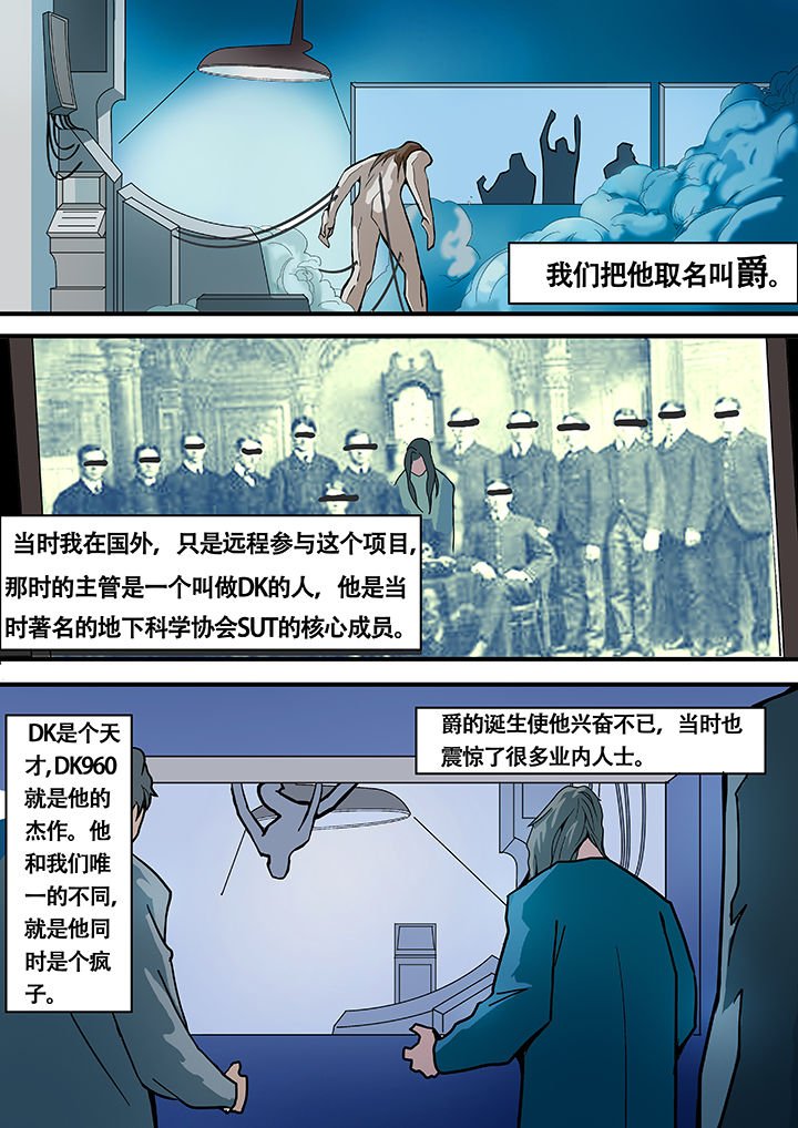 第10章：