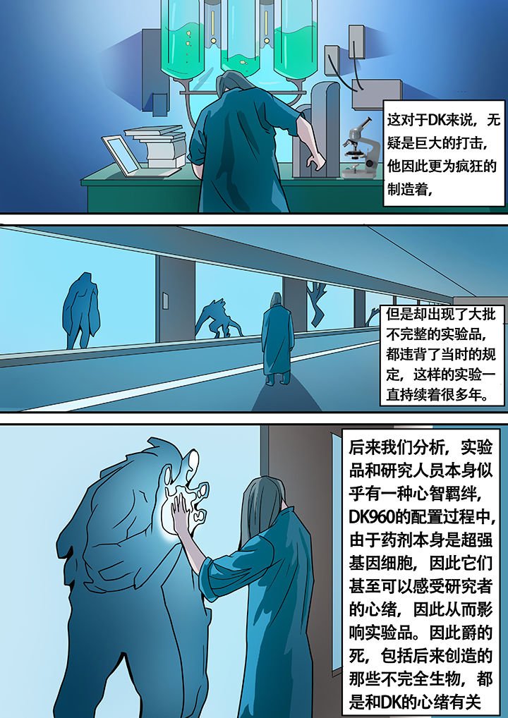 第10章：