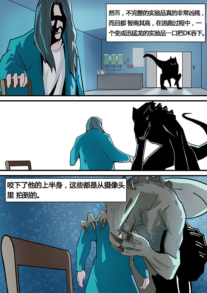 第11章：
