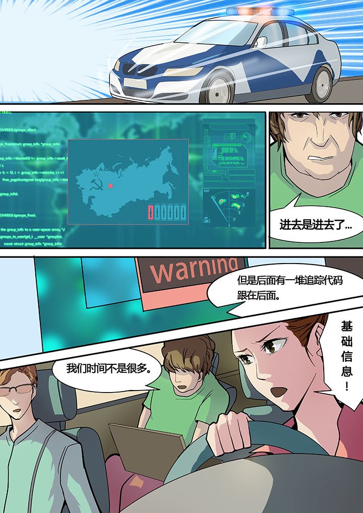 第12章：
