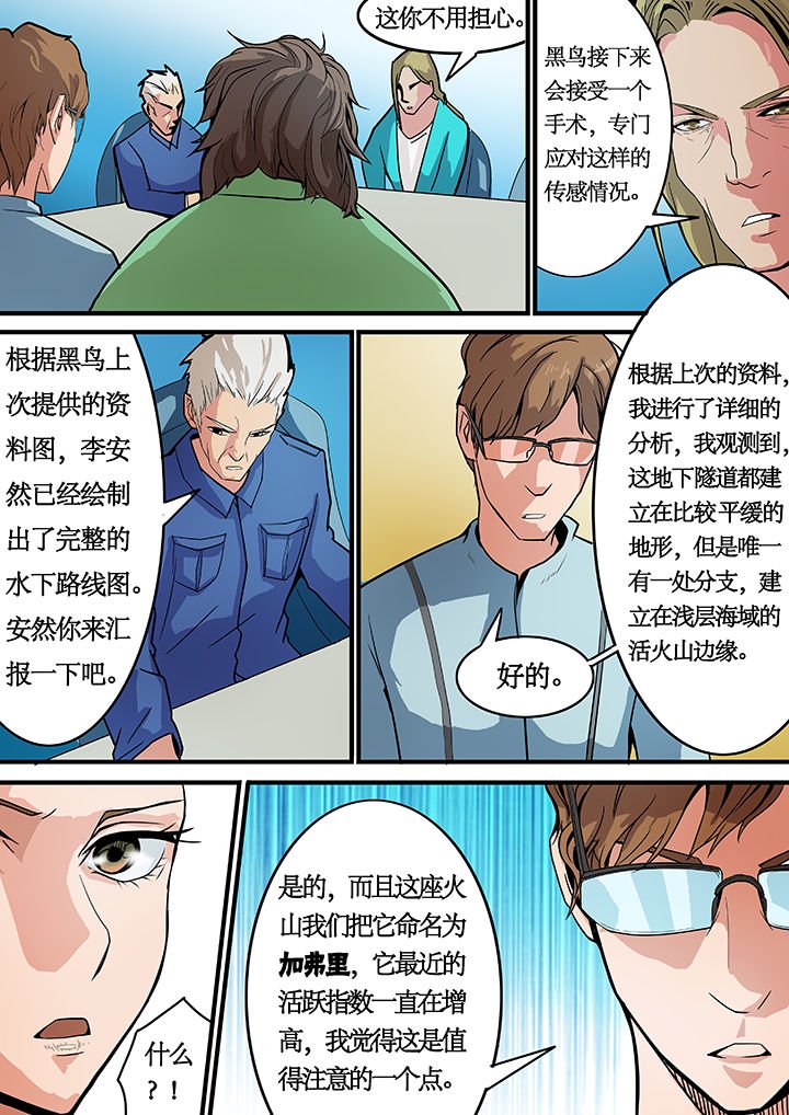 第13章：