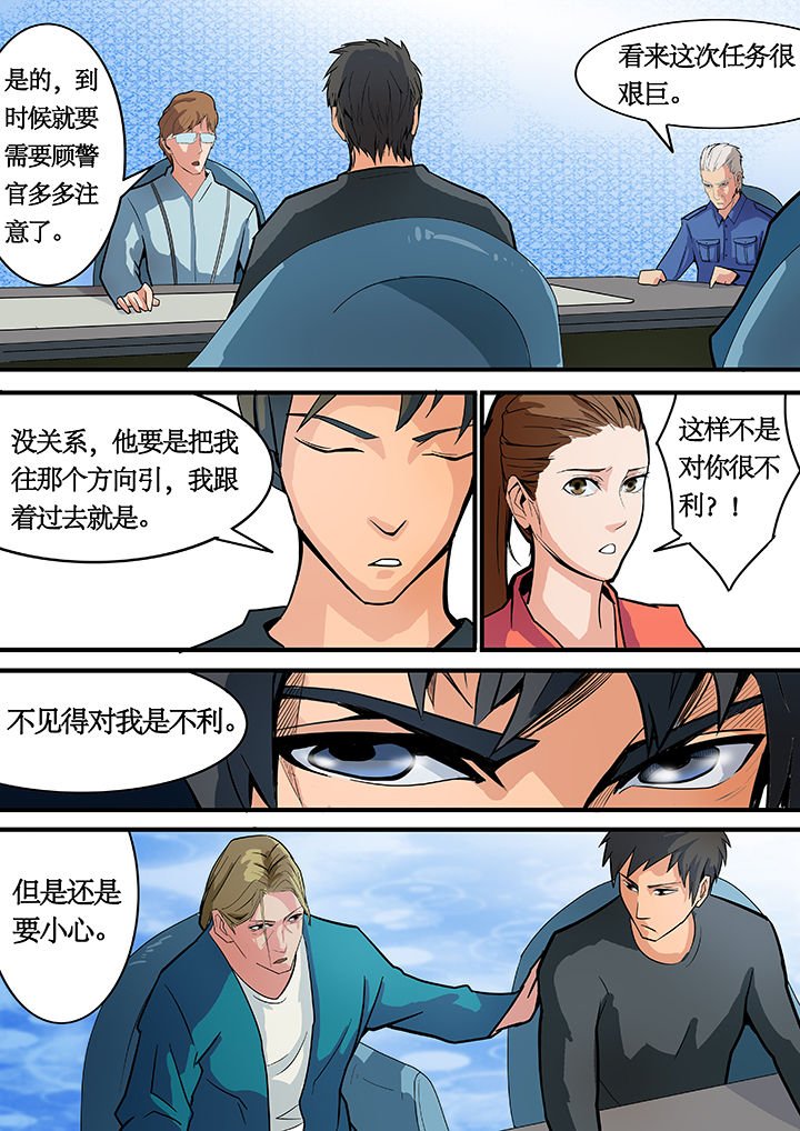第13章：