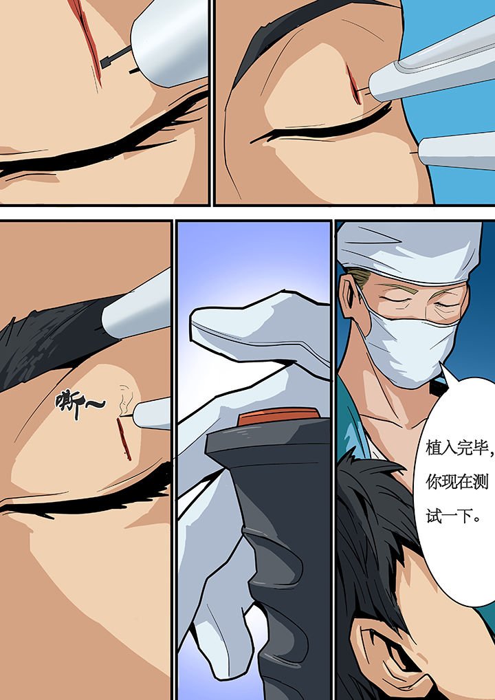 第14章：