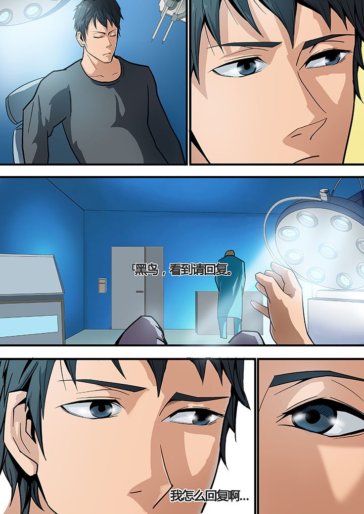 第14章：