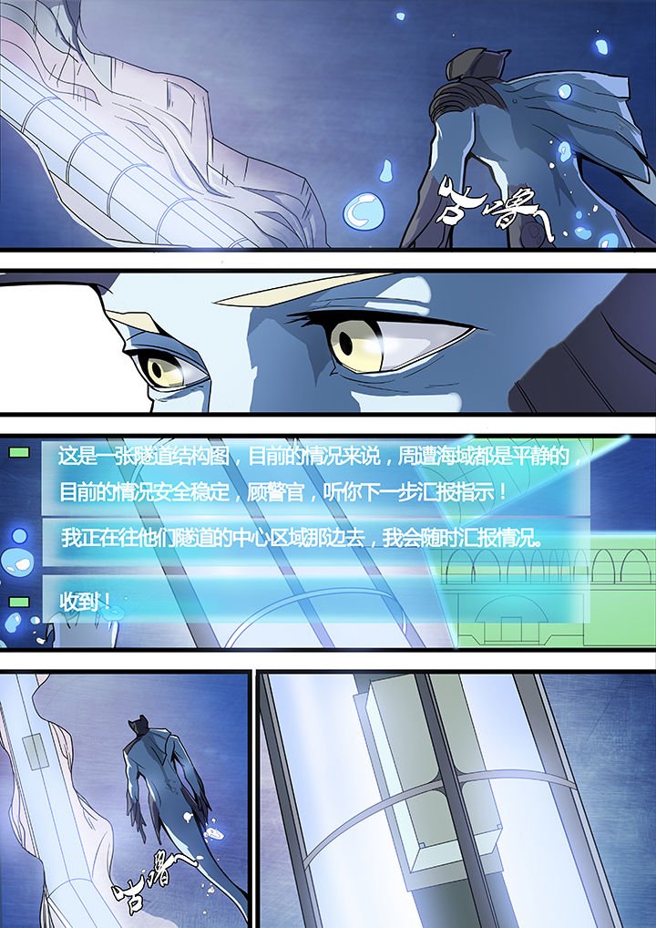 第15章：