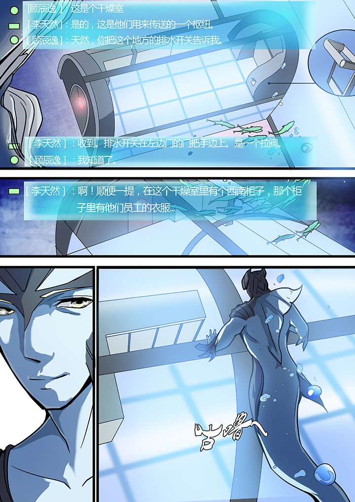 第15章：