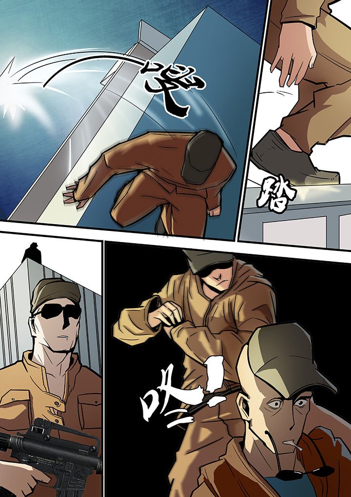 第15章：