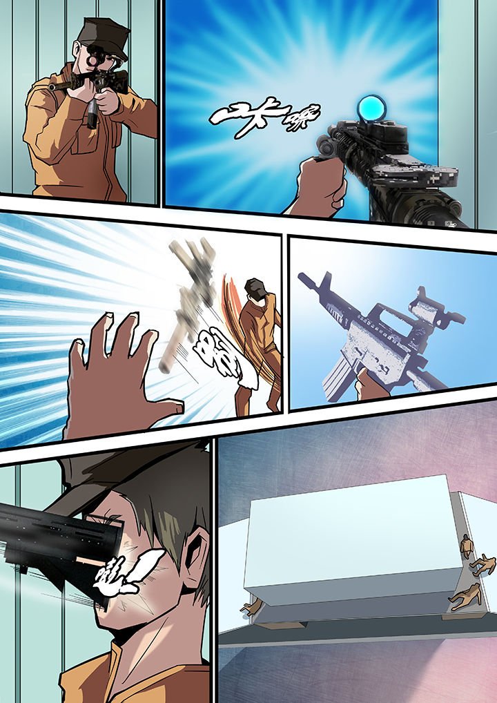 第16章：