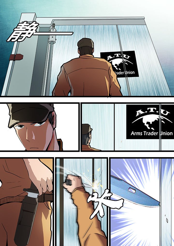 第16章：