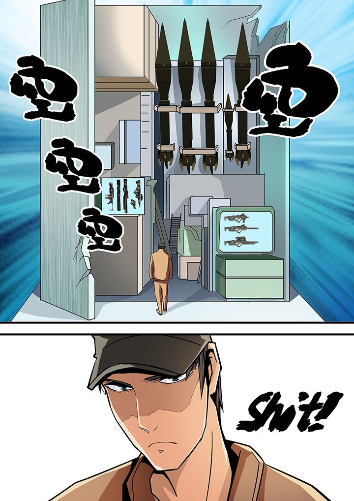 第16章：