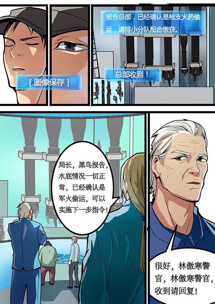 第17章：