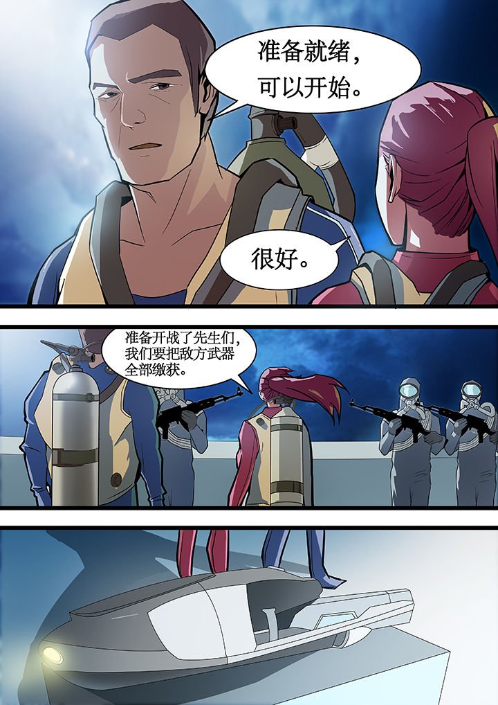第17章：