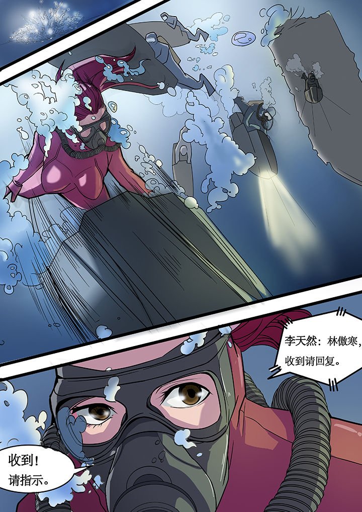 第17章：