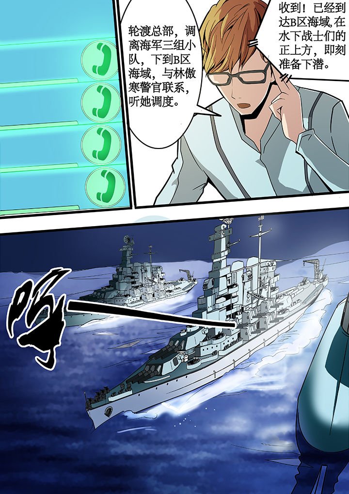 第17章：